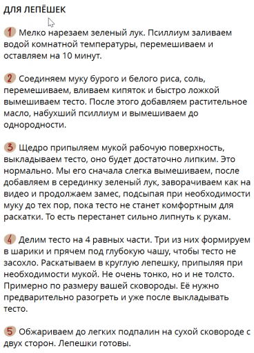 2025 11 09 10 34 15 png