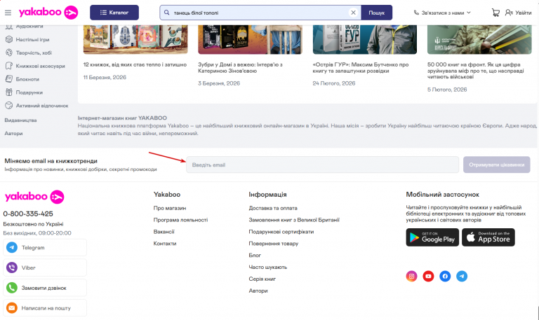 2026 03 21 11 38 50 png