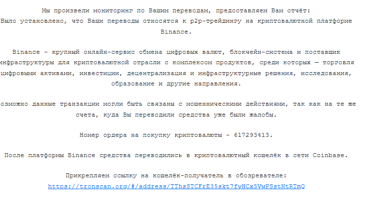 2026 02 17 16 16 43 png