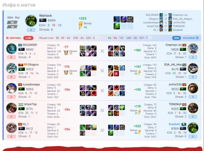 2026 02 11 17 44 34 png