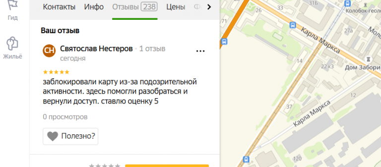 2025 12 03 19 22 24 png