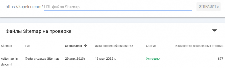 2025 05 20 19 39 01 png