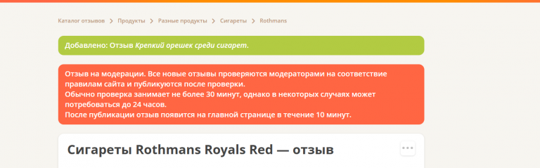 2026 03 23 14 10 37 png