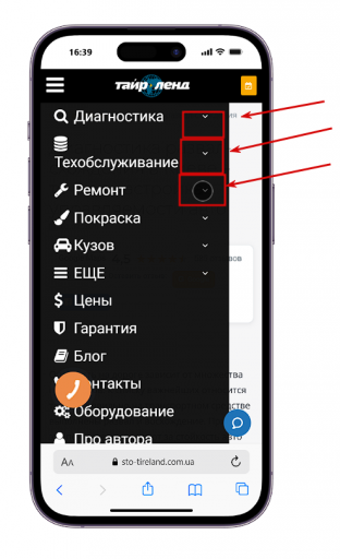 2026 08 05 16 39 51 png