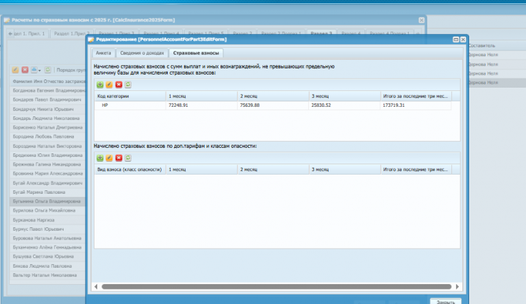 2026 01 14 10 02 02 png