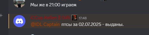 2025 07 04 17 55 56 png