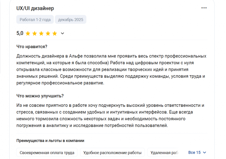 2025 12 15 13 07 36 png