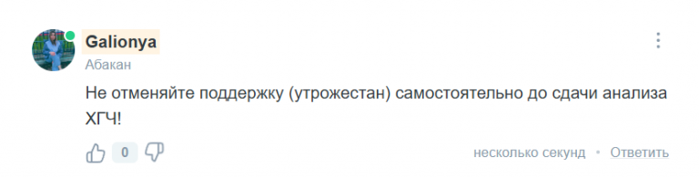 2025 06 26 20 56 48 png