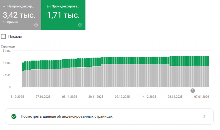 2026 01 13 12 43 48 png