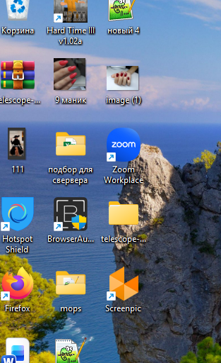 2026 04 28 20 20 43 png