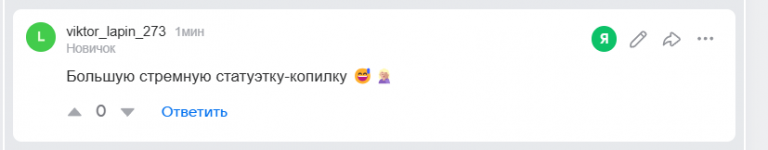 2026 02 12 14 30 05 png