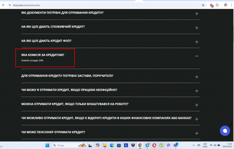 Screenshot 38 png