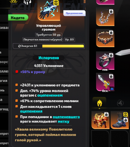 2025 07 23 16 46 12 png