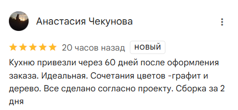 2025 08 07 13 51 57 png
