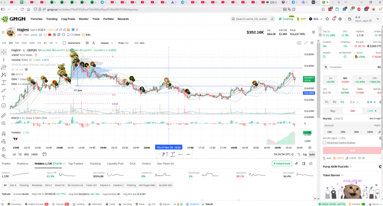 2025 11 27 19 24 54 png