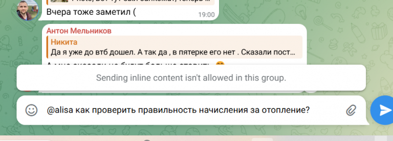 2026 02 22 19 34 50 png