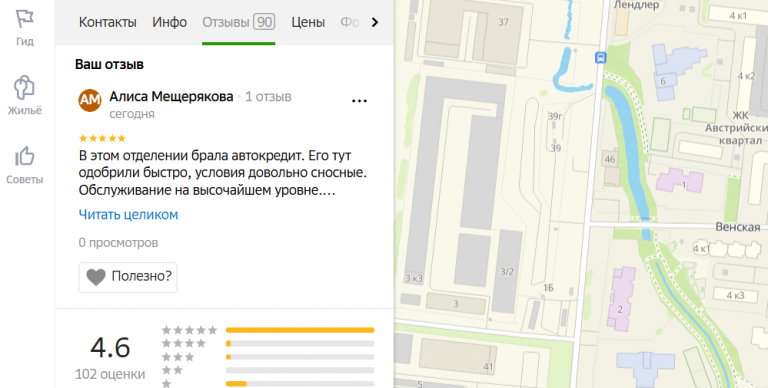 2025 12 05 16 50 14 png