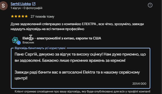 2026 08 07 16 11 49 png
