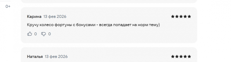 2026 02 13 16 12 04 png