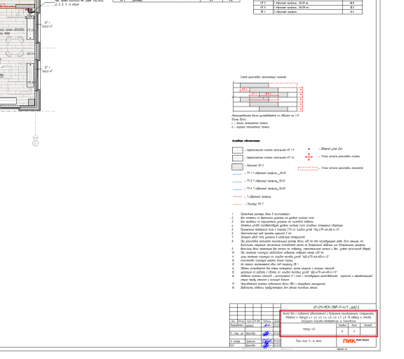 2026 02 05 09 15 44 png