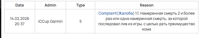 2026 09 27 14 40 26 png