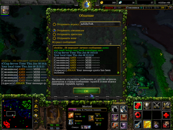 изображение 2026 01 08 105011629 png