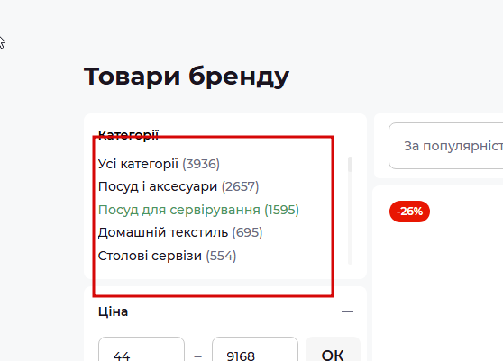 2025 11 06 17 36 46 png