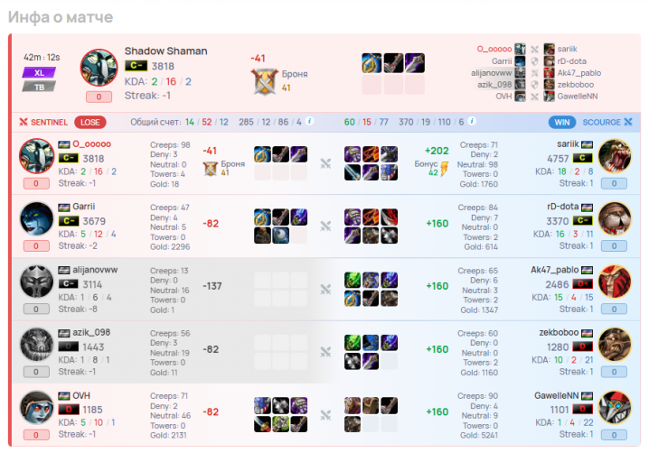 2026 01 15 21 20 29 png