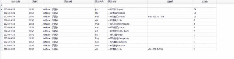 2026 04 30 12 06 45 png