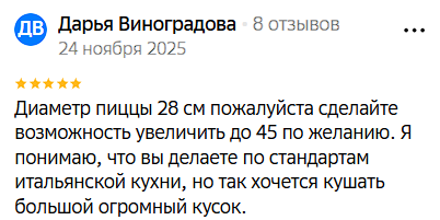 2025 11 28 05 05 22 png