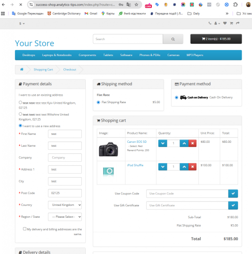 2025 12 12 11 28 00 png