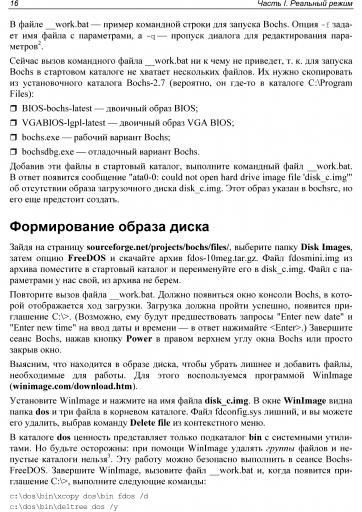 page1 jpg