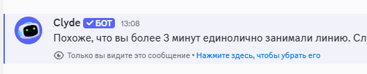 2025 08 10 13 14 05 png