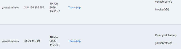 2026 09 23 23 39 06 png