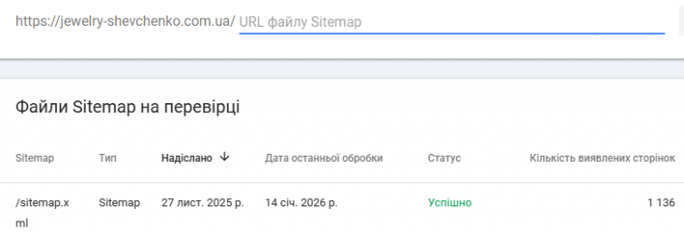 2026 01 14 16 17 19 png