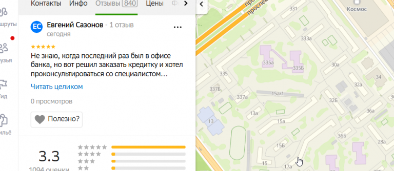 2025 10 27 17 24 04 png