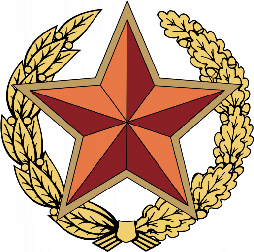 emblema armii respubliki belarus png