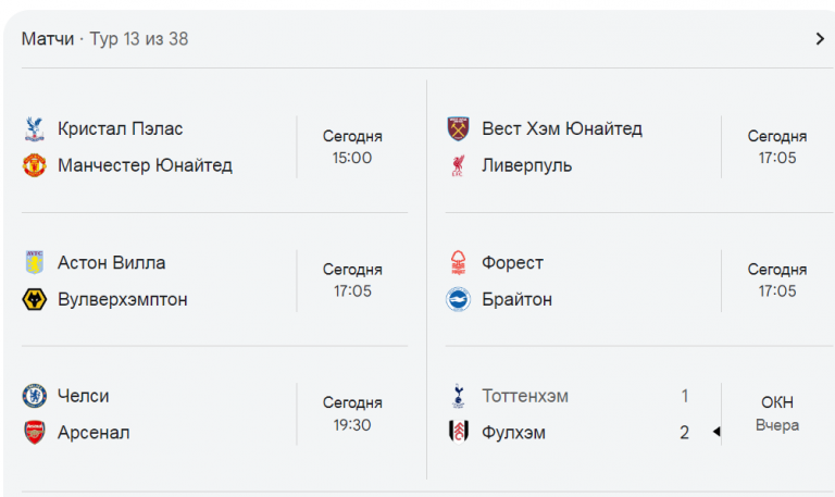 2025 11 30 14 00 33 png