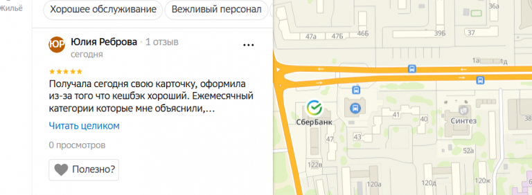 2025 11 09 18 56 20 png