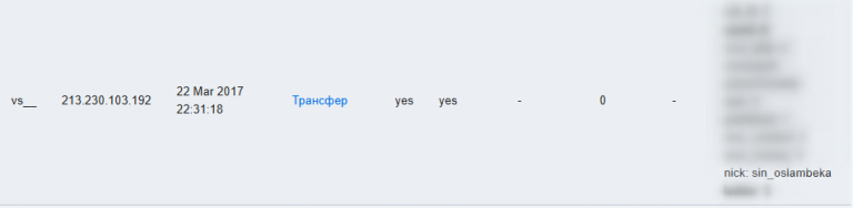 2026 01 12 00 25 58 png