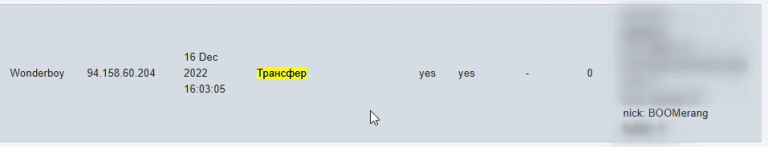 2025 07 28 17 39 28 png