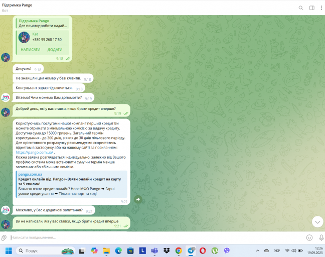 Screenshot 136 png