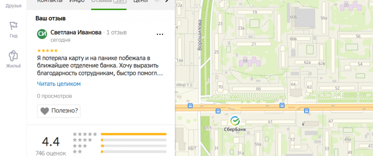 2025 10 23 14 19 42 png