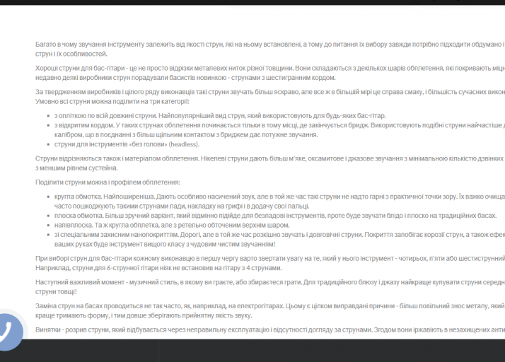 2026 03 11 16 46 17 png