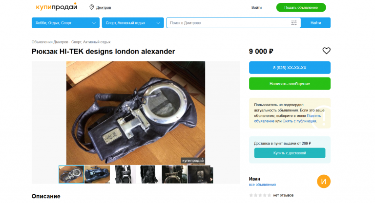 2025 12 01 23 26 43 png