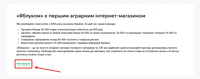 2026 04 30 20 56 05 png