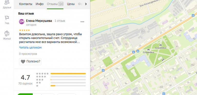 2025 11 27 18 02 28 png