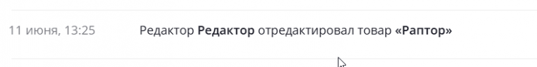 2025 06 11 13 30 23 png
