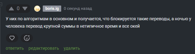 2025 11 12 12 19 41 png