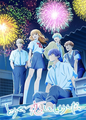 a66f2d5bd7211122e7ea0e1b7e8a3 jpg